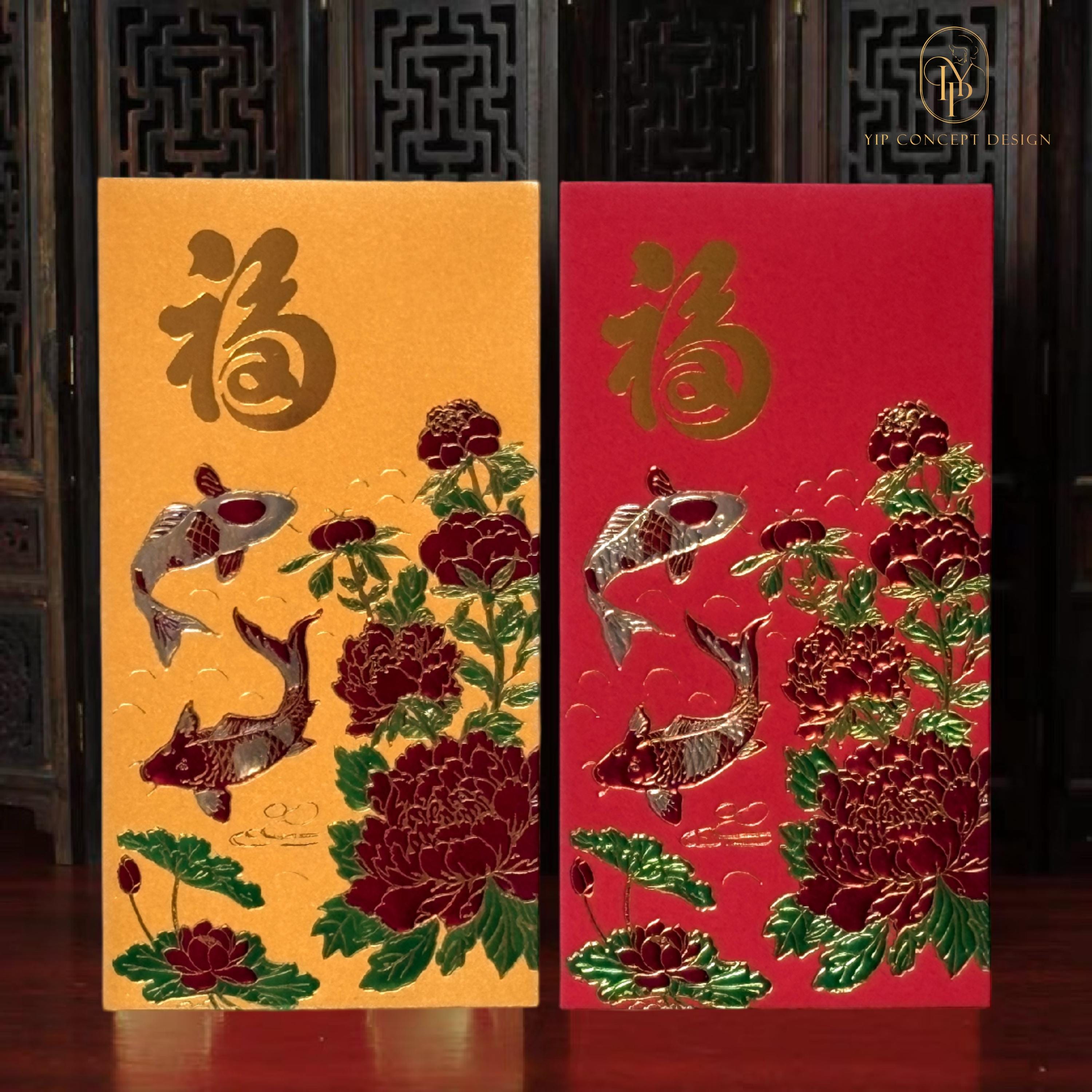 Pack of 20pcs Embossed 年年有鱼 Gold Foil 福 Red Envelope New Year Lucky ...
