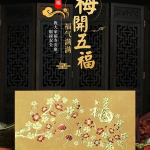 Confezione regalo da 9 pezzi* Buste rosse con stampa laser e lamina d'oro, confezione regalo personalizzata per il Capodanno cinese del serpente, benedizione, denaro fortunato