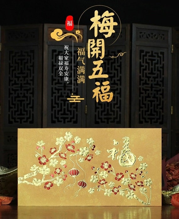 Weihnachts-Geldumschläge Mit Goldfolie & Laser-Cut – 20 Stück, 18x8,9 Cm, Rot & Beige, Für Weihnachten & Feiertage