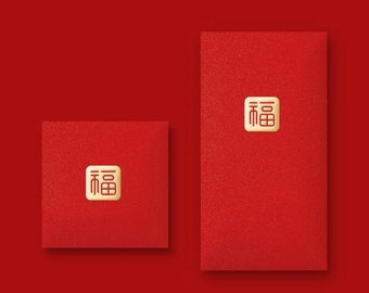 Fast Turnaround Personalized Pack of 100pcs Gold Foiled Red Envelope Chinese New Year 福 Lucky Money Packet