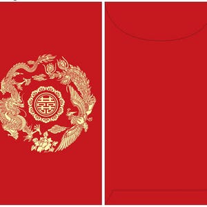 Pack of 30pcs Double Happiness Dragon and Phoenix 龍鳯囍 Chinese Wedding Bride and Groom Red Envelope Luvky Money Personalized Gift Packet