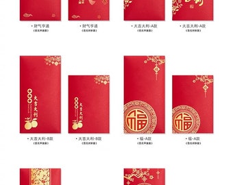 New! Pack of 20 福 Gold Foil Square Size Red Envelope Cash Gift New Year Lucky Money Packet Hong Bao for Chinese Wedding