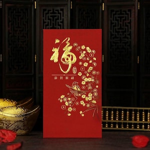 Confezione regalo da 9 pezzi di alta qualità con buste rosse creative, rivestite in lamina d'oro, per la benedizione del Capodanno cinese e per i soldi della fortuna, per feste di matrimonio/eventi*