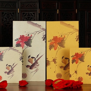 Geschenkbox mit 50 Stück * Doppeltes Glück --- Chinesische Hochzeit Traditionelle Chinesische Tuschemalerei Stil Roter Umschlag Glück Geld Personalisierte Geschenke Paket