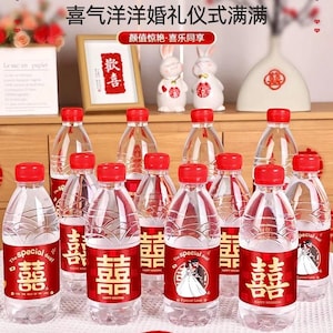 Packung mit 80 Stück Chinesische Hochzeit Willkommen Wasserflasche | Thank You Label Wasserdichtes Etikett | Minimalistischer Hochzeitsaufkleber Neujahr Geschenk*