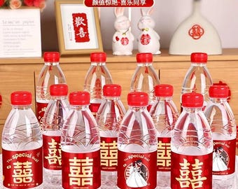 Packung mit 80 Stück Chinesische Hochzeit Willkommen Wasserflasche | Thank You Label Wasserdichtes Etikett | Minimalistischer Hochzeitsaufkleber Neujahr Geschenk*