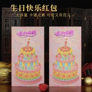 Geschenkdoos met 10 stuks Gelukkige Verjaardag Honderd jaar oude rode envelop High-end Lishi Feng Chinees karakter Lucky Money Cash Rood pakket