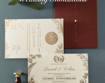 Personalisierung für Ihre Hochzeitseinladung | All In One Hochzeitseinladung mit Details Karte mit Umschlag | Hochzeitseinladung Bundle