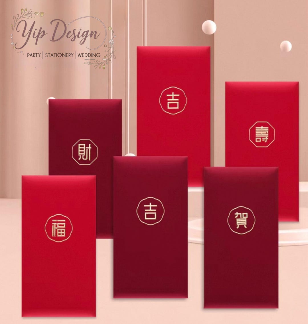 Pack of 20pcs Embossed Gold Foil Red Envelopes 福 壽 賀 財 囍 Lucky Money ...