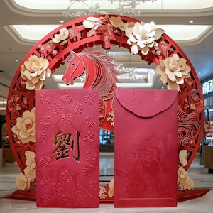 Pacote com 30 envelopes vermelhos de alta qualidade com folha de ouro e sobrenome chinês "劉" para presente de dinheiro da sorte para o Ano Novo Chinês | Casamento | Festa