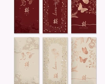 Paquete de 12 sobres rojos de boda chinos personalizados para regalar dinero de la suerte.