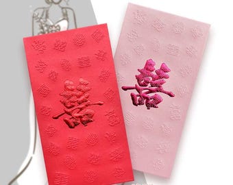 25個パック ダブルハピネス囍 ウェディング 赤い封筒 幸運のお金ギフト