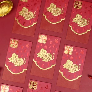 Packung mit 10 hochwertigen Kollektionen der China Zodiac-Serie „Jahr der Ratte“ – rote Umschläge mit Goldfolienprägung, Glücksgeldpaket, Neujahrsgeschenk