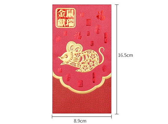 Pack of 10 High-end Collections of China Zodiac Series Year Pack of 10 High-end Collections of China Zodiac Series Year