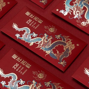High-end New Year of the Dragon Gold Foil Red Envelope 龍年吉祥 萬事興龍 / Full of vitality(龍馬精神) 2024 New Arrival