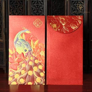 Lot de 18 enveloppes rouges à motif paon en feuille d'or gaufrée, symbole de chance pour le Nouvel An chinois (吉祥如意).