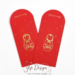 Pacote com 6 unidades de envelope vermelho com relevo em folha de ouro 3D de alta qualidade para presente de aniversário de 100 dias para crianças, com dinheiro da sorte, em papel G.F. Smith