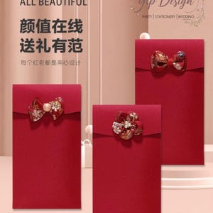 Confezione da 2 buste rosse in raso di lusso fatte a mano in tessuto per matrimonio con il carattere "囍" e denaro fortunato, regalo di Capodanno cinese