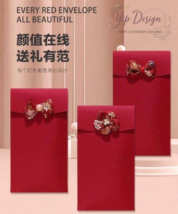 ENVELOPPES ROUGES DU Nouvel An Chinois 2024, Dragon Hong Bao, Joli Sac