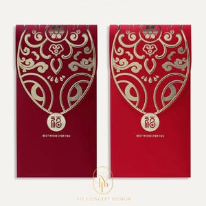Set van 12 stuks 福Chinees Nieuwjaar van de slang Goudfolie Rode envelop Geluksgeld Cadeaupakket Aangepast logo | Tekst voor kleine bedrijven