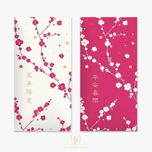 Packung mit 20 Stück Blessing 萬fig.chinesisch chinesisch Chinesisches Neujahr Chinesisches Neujahr Goldfolie Roter Umschlag Glück Geld Personalisierte Geschenke Paket für Party