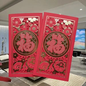 NIEUW! Geschenkdoos 16-delig driebladig high-end goud verijdeld hol 福 Rode enveloppen Chinees Nieuwjaar voor bruiloft | Verhuizing Lucky Money cadeau rood pakket