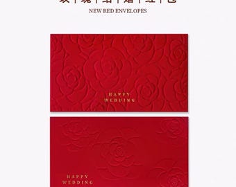 Pack of 6pcs Double Happiness Red Envelopes Gold Foil 囍 Lucky Money Gift Packet