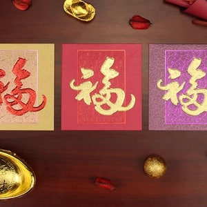 Pack of 50pcs 福 Chinese New Year Red Pocket Blessing Lucky Money Packet Creative Red Envelopes For Blessing Red Bag Articles image 6