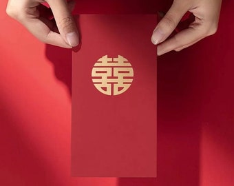 Sobres rojos para bodas chinas: regalo de dinero para la doble felicidad (20 unidades)