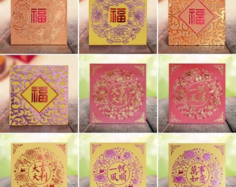 Pack of 25pcs New Year Blessing 福 Wedding Embossed Gold Foil Red Envelope Lunar Chinese New Year Lucky Money Gift Packet