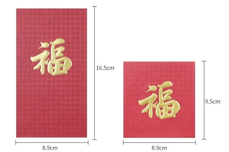 Weihnachts-Geldumschläge Mit Goldfolie & Laser-Cut – 20 Stück, 18x8,9 Cm, Rot & Beige, Für Weihnachten & Feiertage