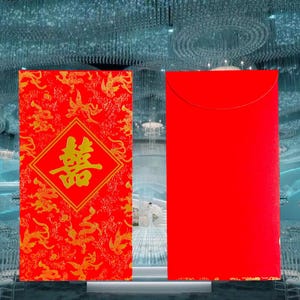 Geschenk Box mit 30 Stück Luxe 囍 Hochzeit Roten Umschlag Benutzerdefinierte personalisierte Dragon und Phoenix Serie Glück Geld personalisierte Geschenkpaket !!