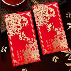Geschenkdoos met 30 stuks Dubbel geluk Chinese bruiloft achternamen rode envelop geluksgeldpakket aangepaste Engelse namen Chinees nieuwjaar 2025