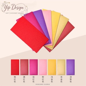 Envelope vermelho personalizado de 100 peças com logotipo ou texto Envelope vermelho Lucky Money Pacote de presentes personalizados para casamento | Sobrenome | Empresa