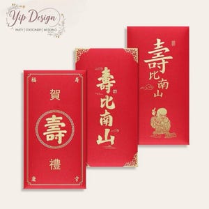 Paquete de 10 sobres rojos creativos con lámina dorada para el Año Nuevo chino de la longevidad, regalo de feliz cumpleaños y dinero de la suerte.
