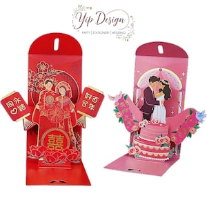 3er-Pack ~ 3D Hohl geschnitzte Luxe Rot Umschlag Cartoon Glück Geld Geschenk Paket für Hochzeitsfeier | Geburtstagsevent | Chinesisches Neujahr