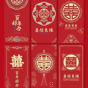 Sobres rojos de boda personalizados con lámina dorada (100 unidades) para regalar en Año Nuevo, eventos y fiestas.