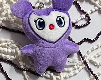 KPOP Twice Lovely Doll Plush Keychain Navely Jeongvely