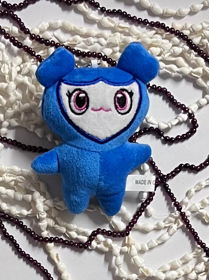 KPOP Twice Lovely Doll Plush Keychain Navely Jeongvely
