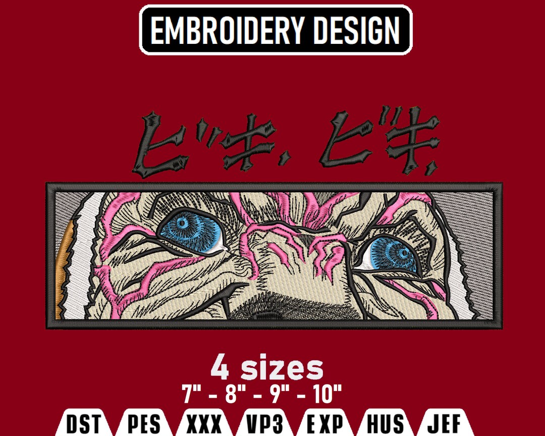 Anime Embroidery Designs, Anime Inspired Embroidery Designs, Machine