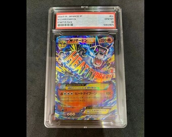 Buy M Charizard Ex Online In India Etsy India Buy M Charizard Ex Online In India Etsy India