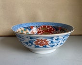 Smithsonian Institution Imari Ware Japanese Serving Bowl 19th Century