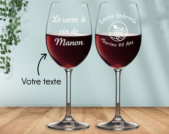 Verre à vin personnalisé - Texte gravé - Verre à pied personnalisable - Cadeau Noël, anniversaire, Mariage