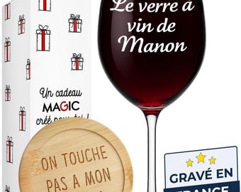 Verre à vin personnalisé - Texte gravé - Verre à pied personnalisable - Cadeau Noël, anniversaire, Mariage