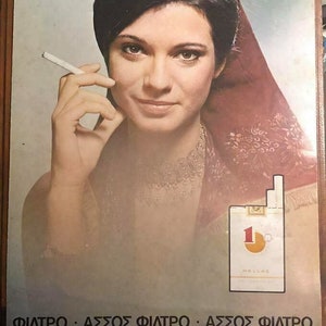 Vintage anos 60 Grécia ASSOS PAPASTRATOS Cigarros Anúncio original.Pôster de papelão