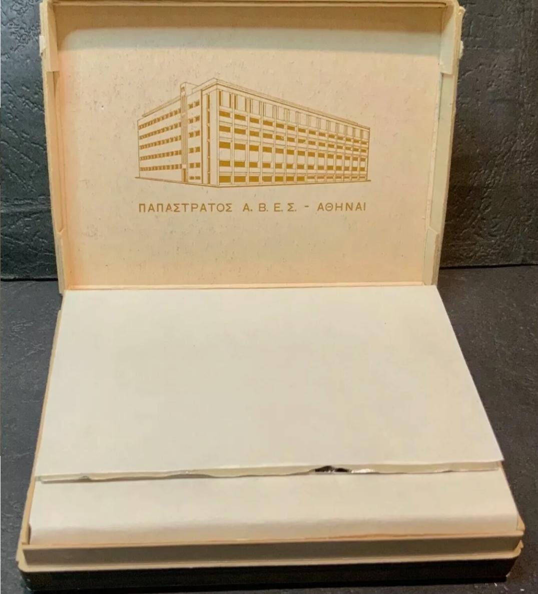 Vintage Greek Cigarettes Packet HELLAS SPECIAL by PAPASTRATOS