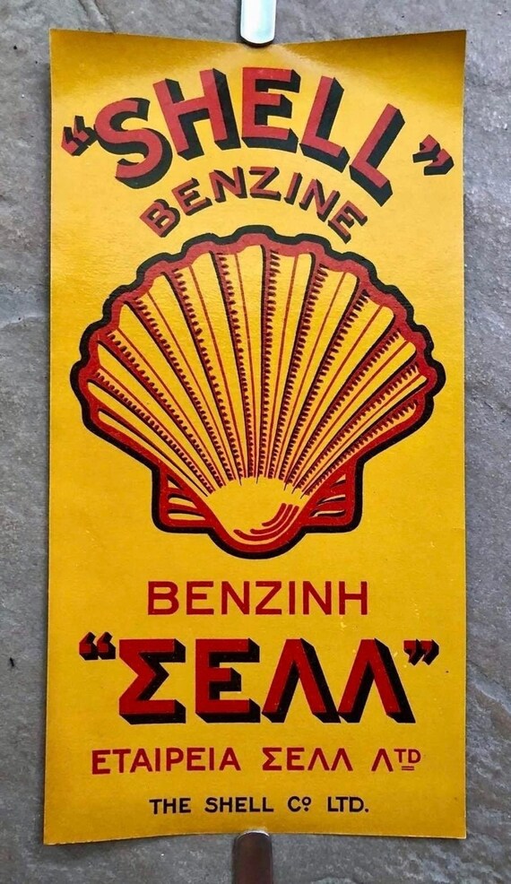 Sign - Advert Greek Version of a Shell Tractor Oil Label - Shell