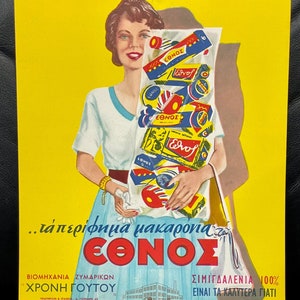 Massa grega grega vintage ETHNOS "ΕΘΝΟΣ", publicidade em papelão Pireu dos anos 50