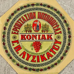 Vintage Greece Greek Paper Advert Litho Label COGNAC LYSIKATOU Greek Spirits