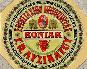 Vintage Greece Greek Paper Advert Litho Label COGNAC LYSIKATOU Greek Spirits